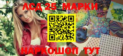 мефедрон мука Краснокаменск