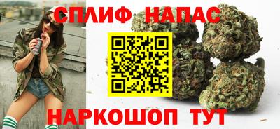 молекула духа Конаково