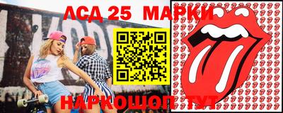 прущая мука Краснознаменск