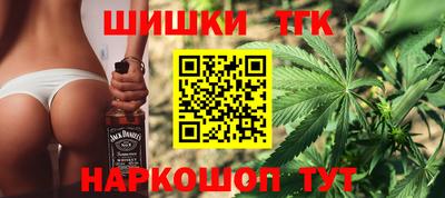 прущий лед Коммунар