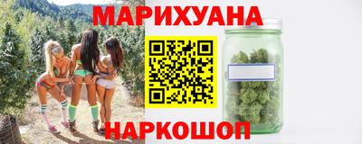 прущий лед Комсомольск-на-Амуре