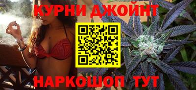 молекула духа Конаково