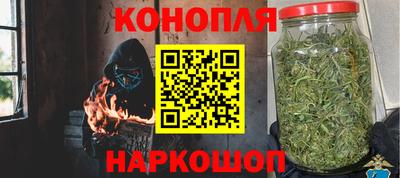 прущий лед Комсомольск-на-Амуре