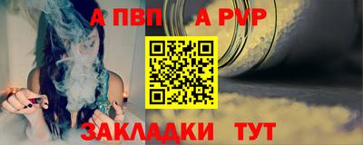 прущий лед Комсомольск-на-Амуре