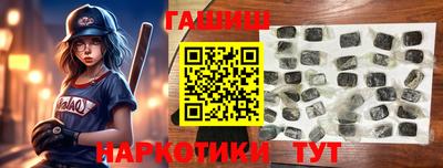 прущий лед Коммунар