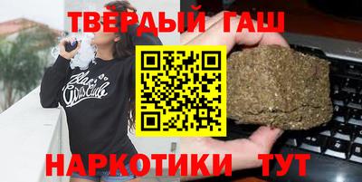 прущий лед Коммунар