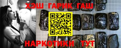 мефедрон мука Краснокаменск