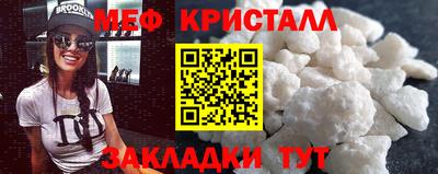прущий лед Комсомольск-на-Амуре